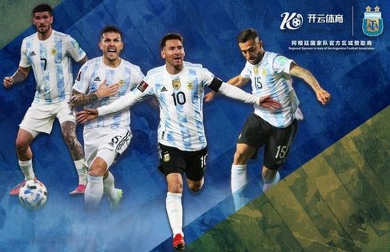 今年会|今年会体育官网|今年会官方网站体育与阿根廷国家男子足球队携手达成合作