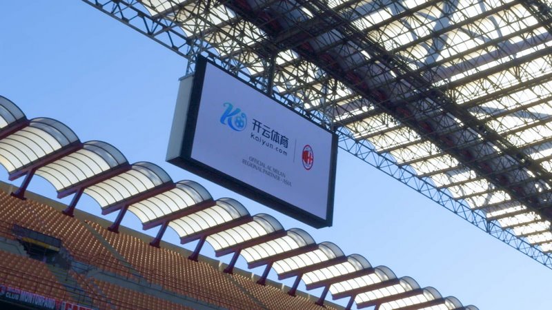 今年会|今年会体育官网|今年会官方网站体育成为AC米兰的官方博彩合作伙伴